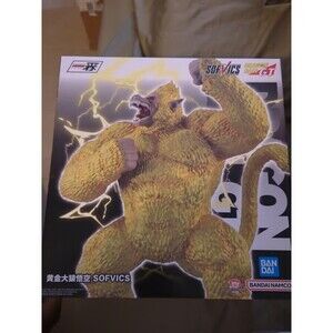 Dragon Ball GT Golden Great Ape Goku Vs Omnibus Ultimate Ichibansho Figure